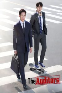 The Auditors (2024) Season 1